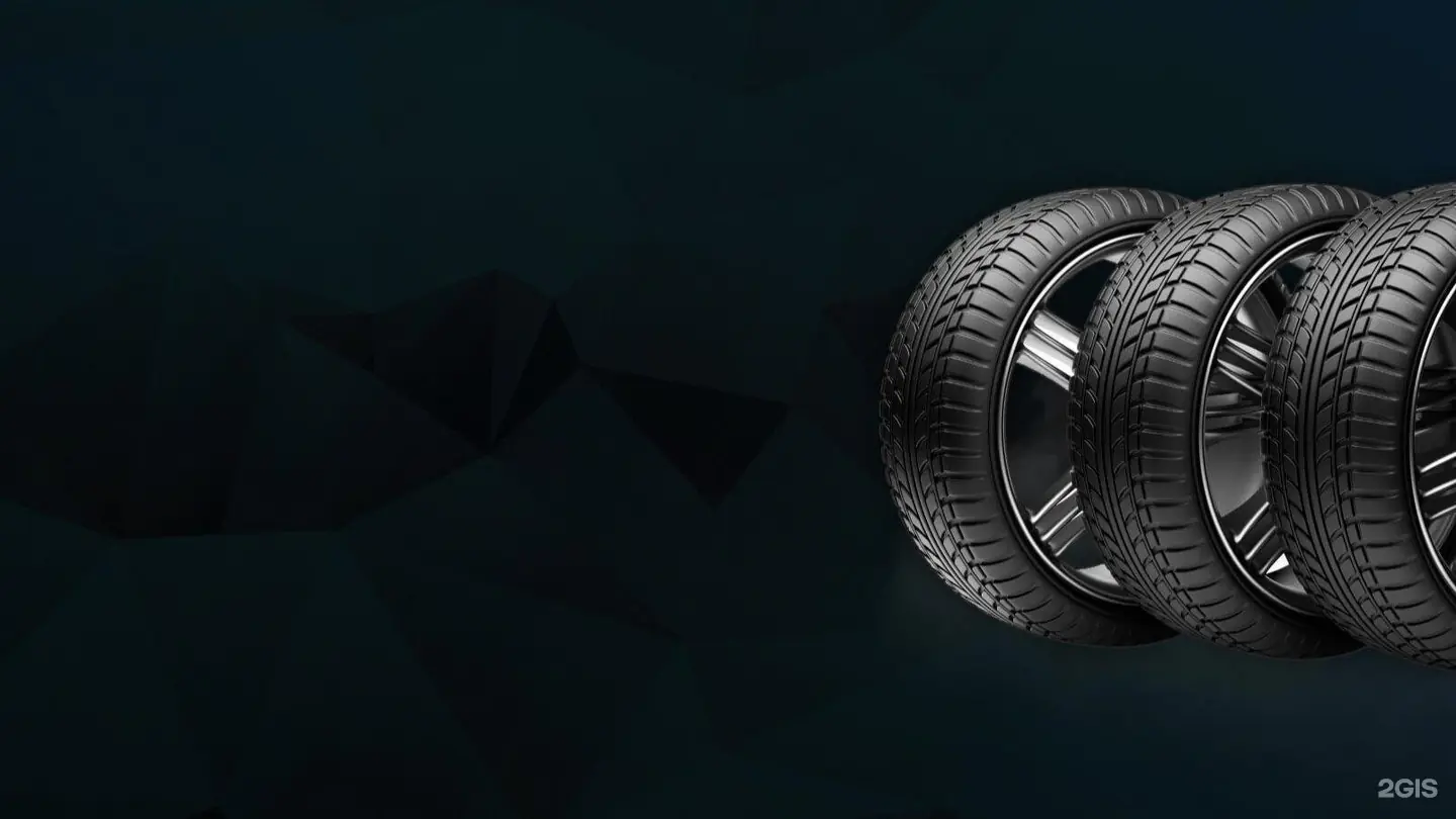 Premium tyres on display